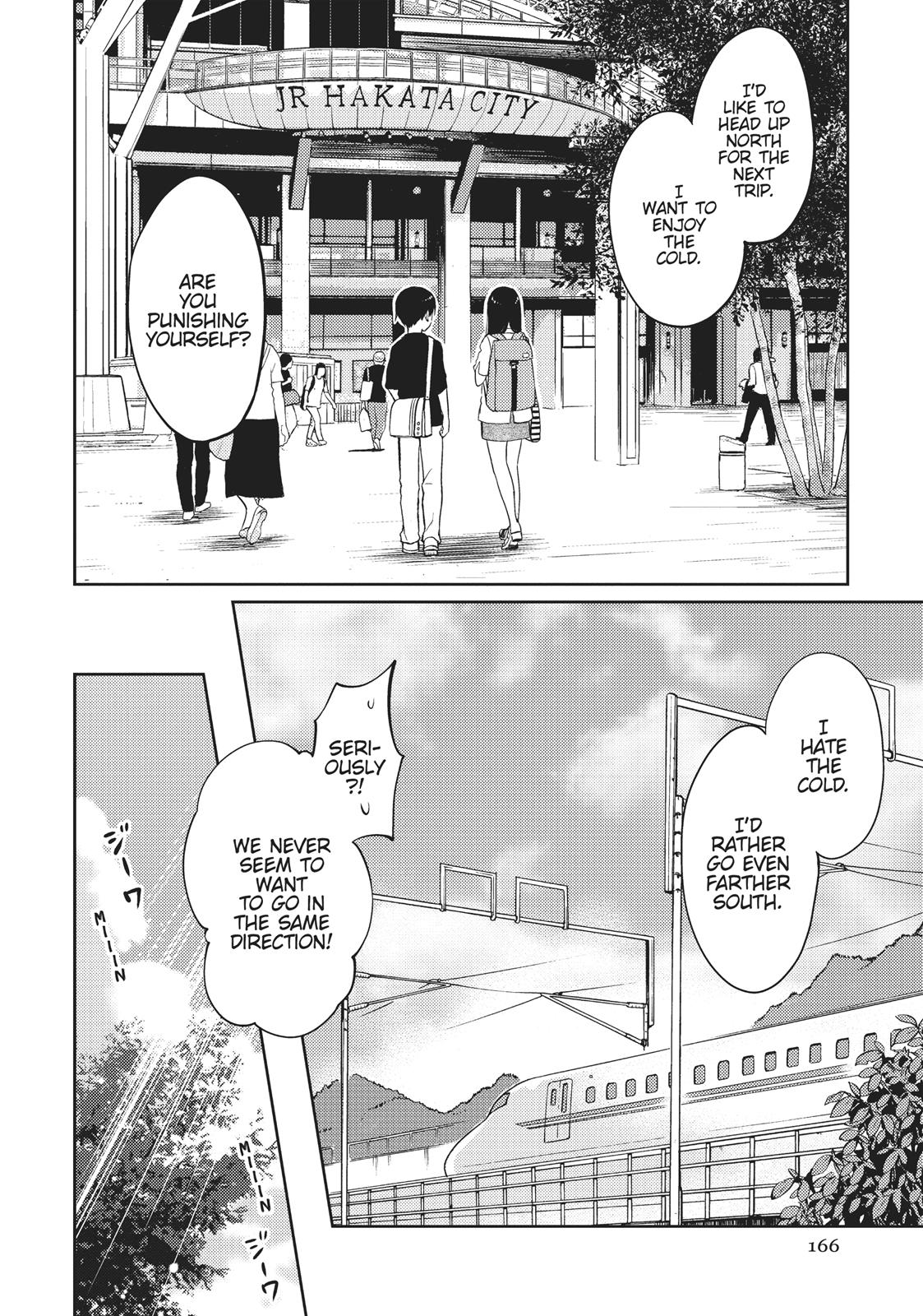 Read I Want to Eat Your Pancreas EN Manga Online