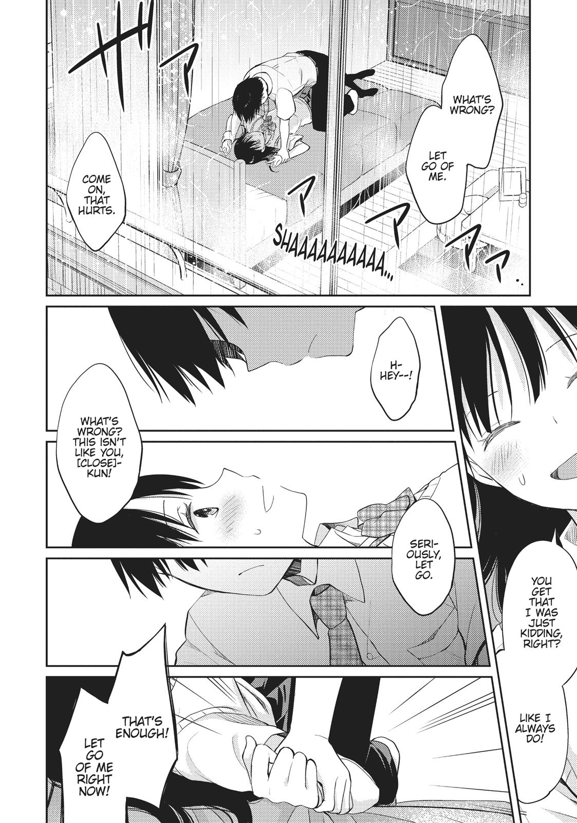Read I Want to Eat Your Pancreas EN Manga Online