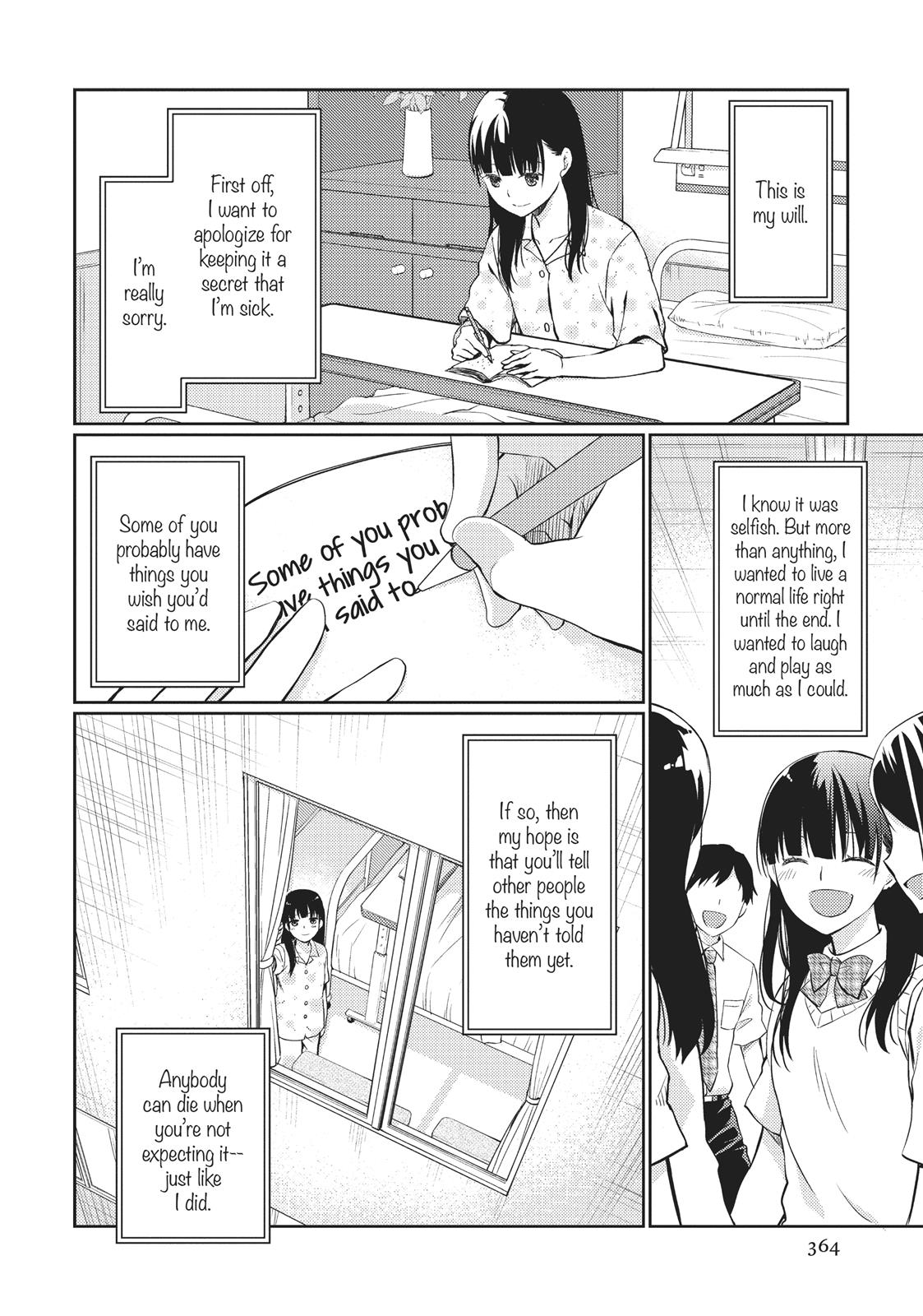 Read I Want to Eat Your Pancreas EN Manga Online
