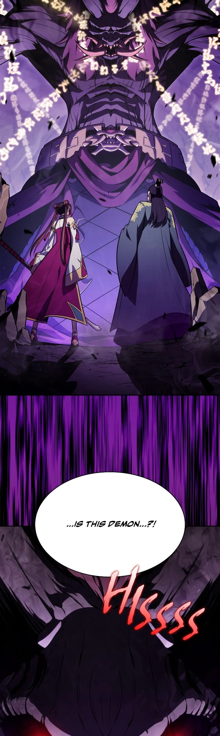 Read I'm the Max-Level Newbie EN Manga Online