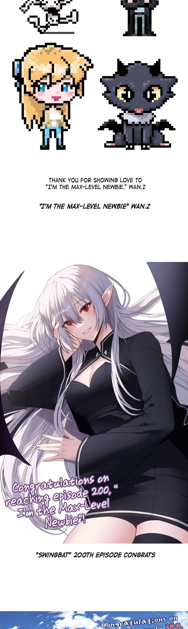 Read I'm the Max-Level Newbie EN Manga Online