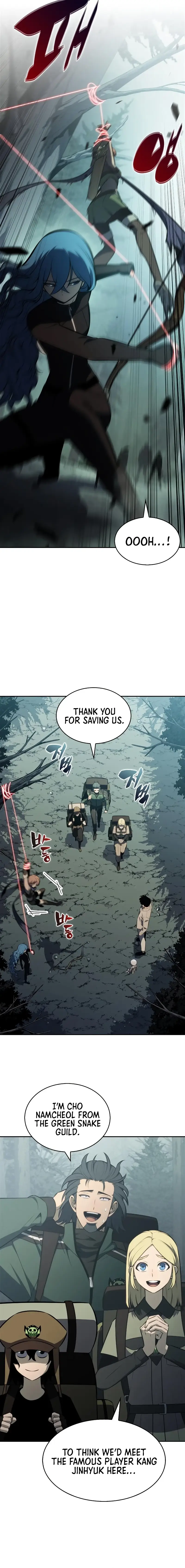 Read I'm the Max-Level Newbie EN Manga Online