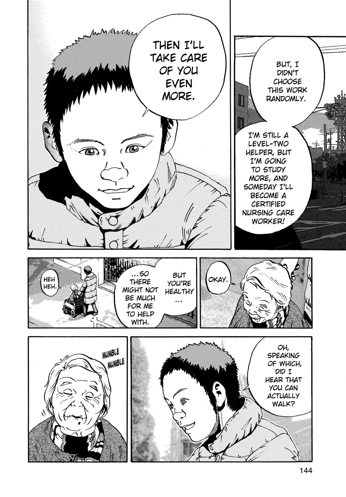 Read Ikigami The Ultimate Limit EN Manga Online