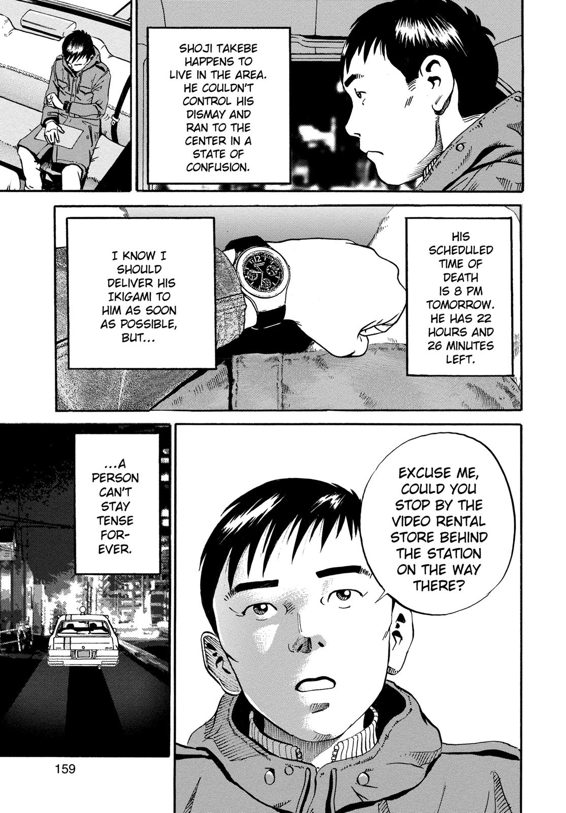 Read Ikigami The Ultimate Limit EN Manga Online