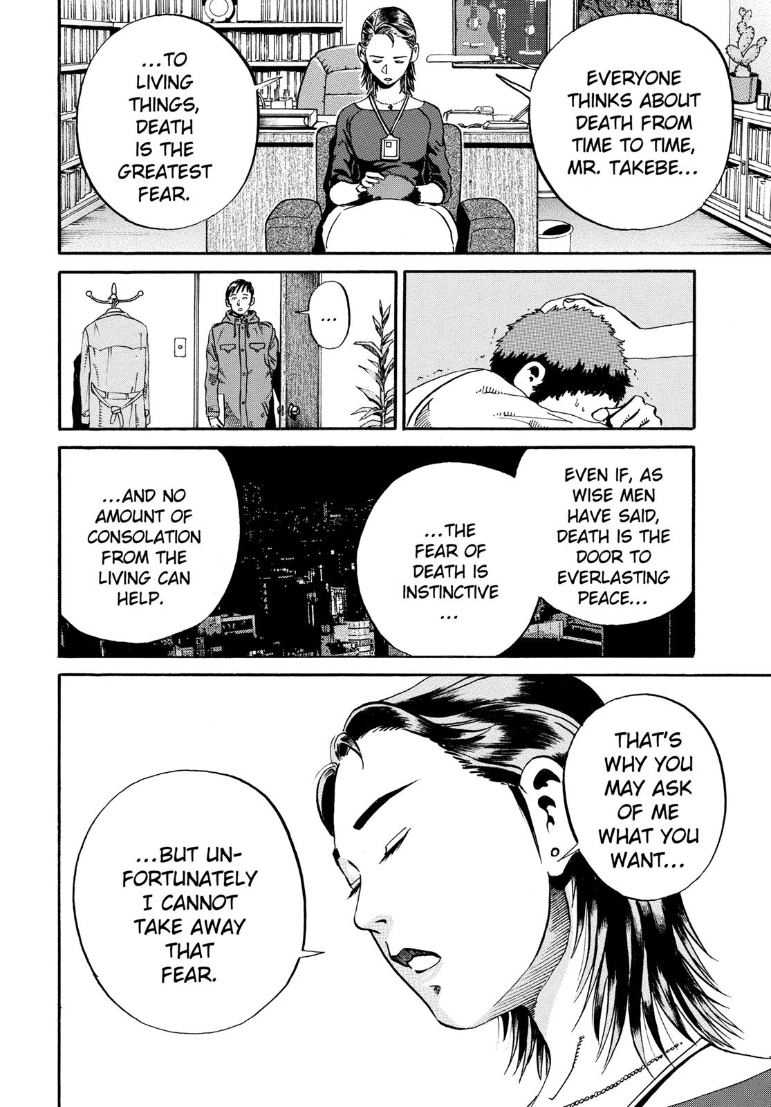 Read Ikigami The Ultimate Limit EN Manga Online