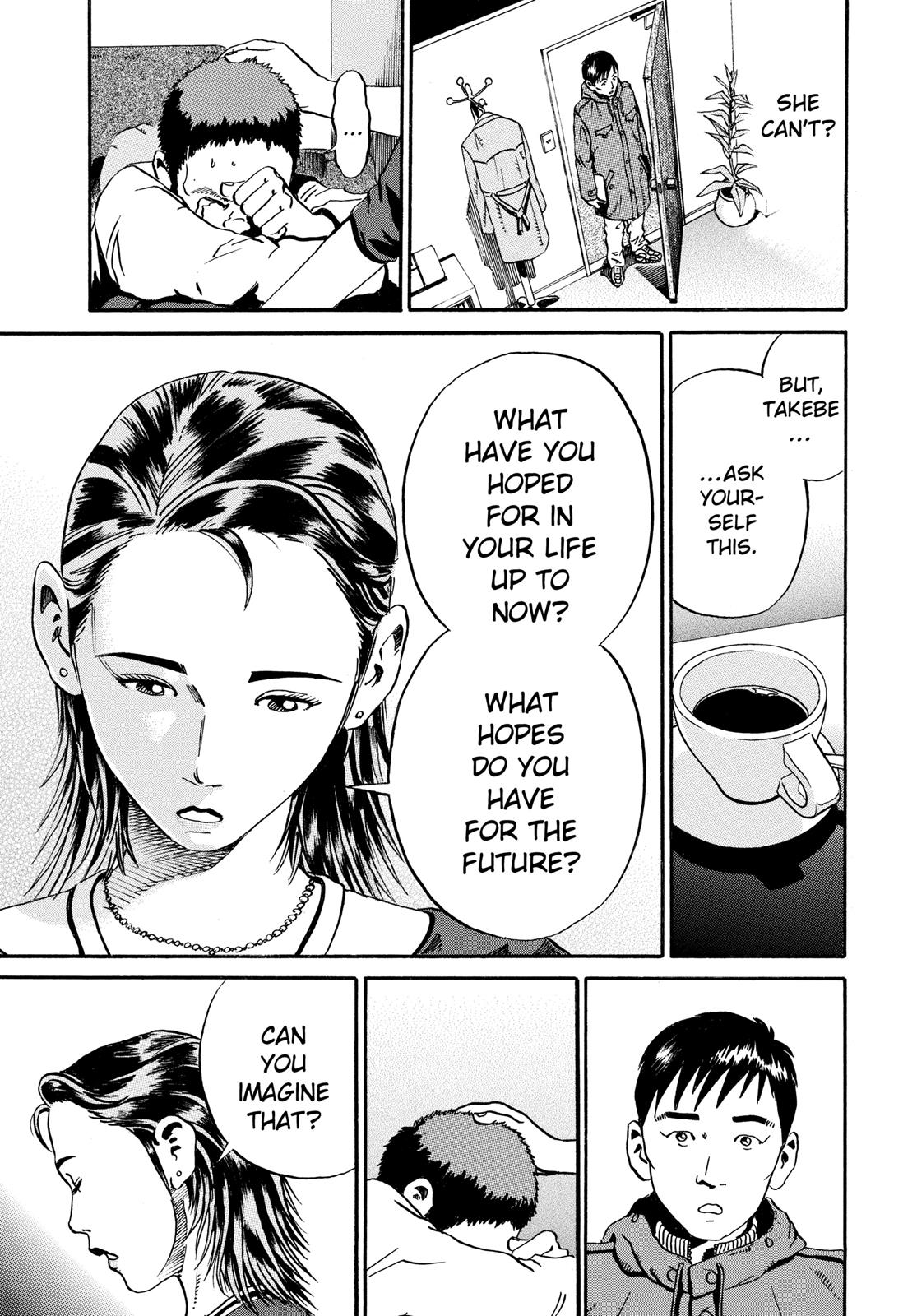 Read Ikigami The Ultimate Limit EN Manga Online