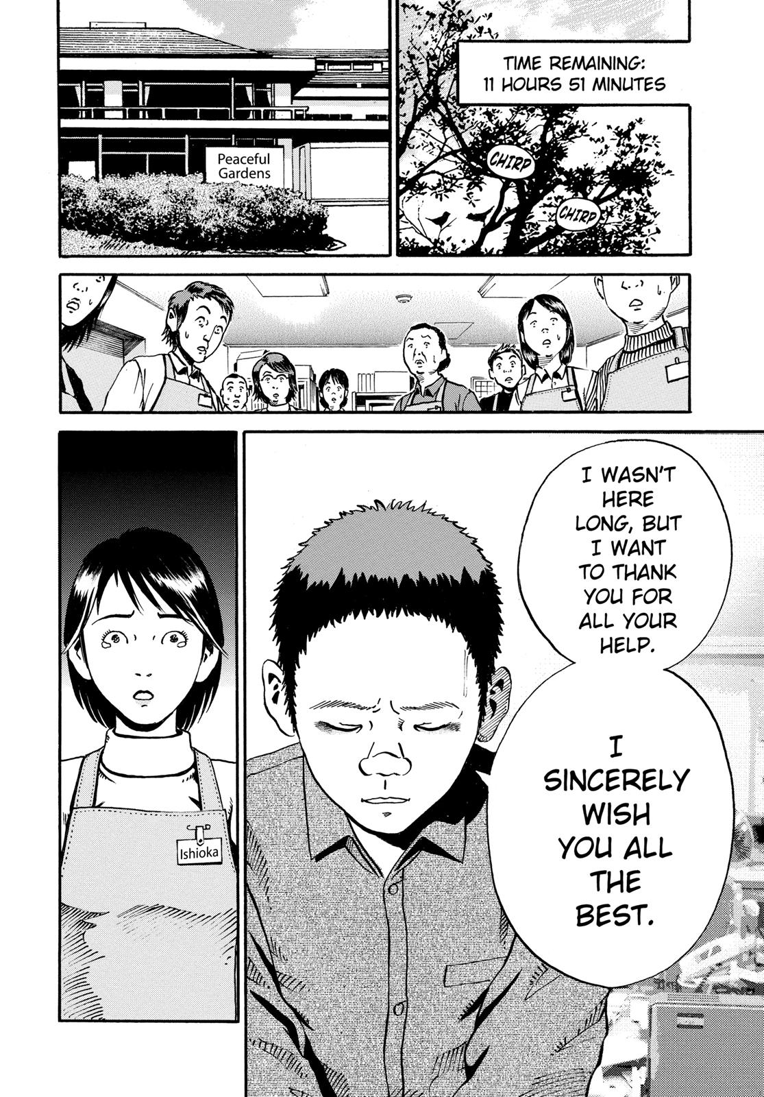 Read Ikigami The Ultimate Limit EN Manga Online