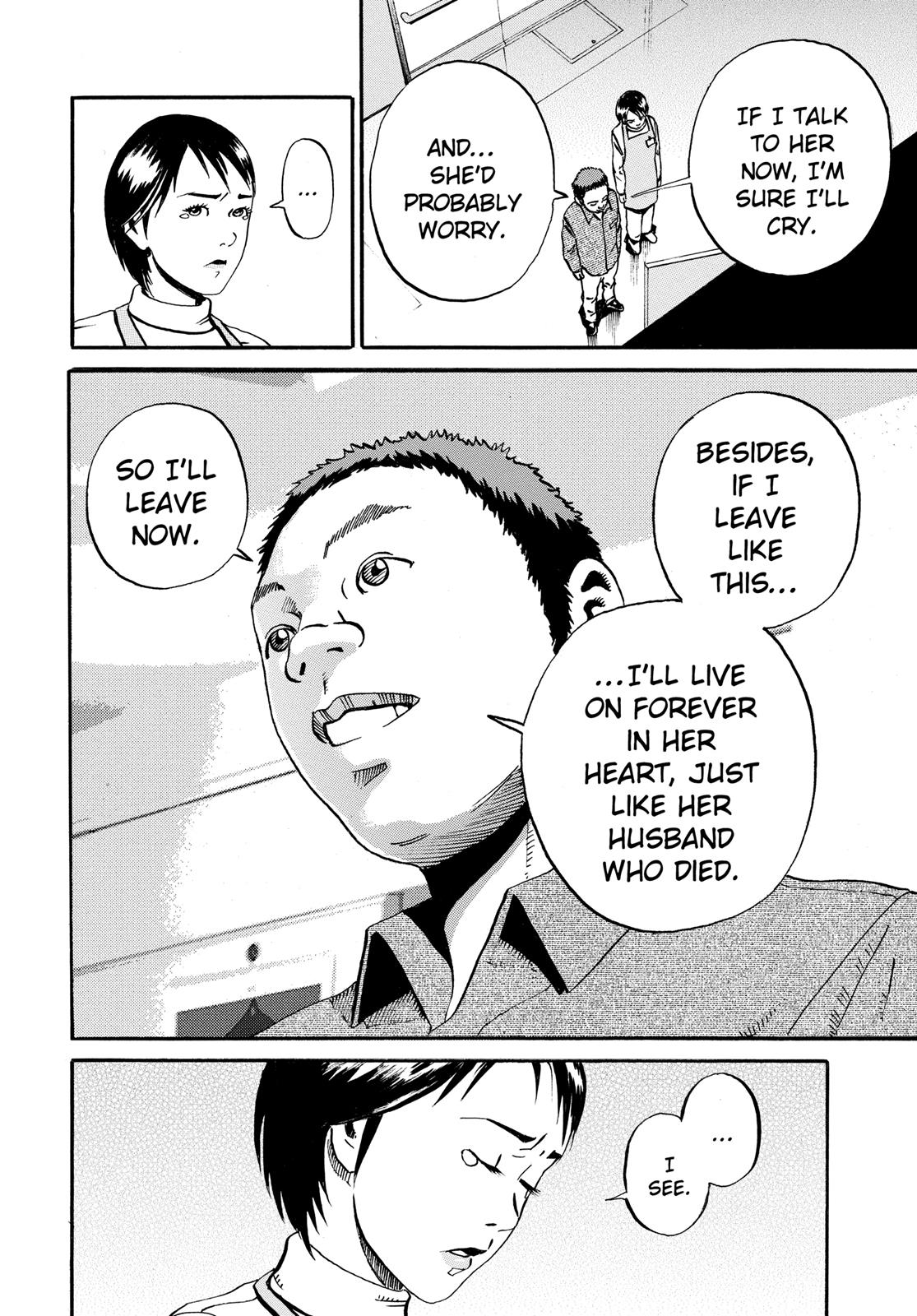 Read Ikigami The Ultimate Limit EN Manga Online