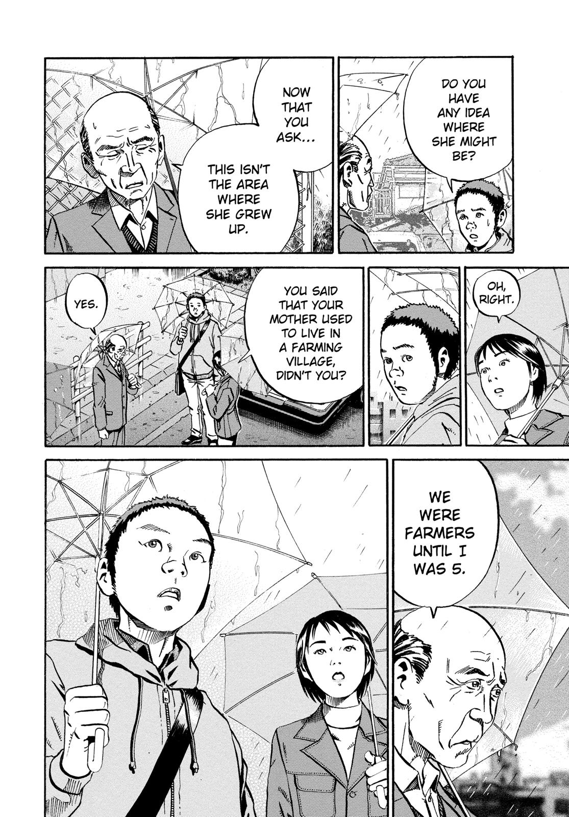 Read Ikigami The Ultimate Limit EN Manga Online