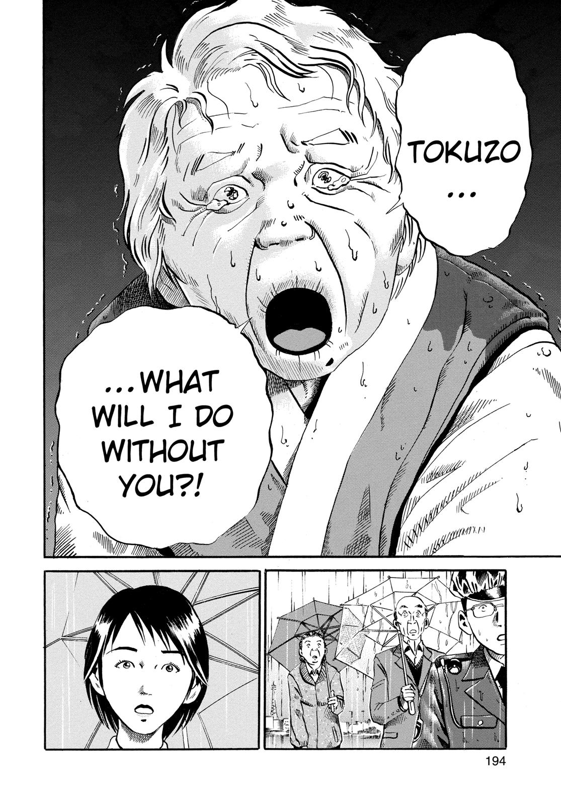 Read Ikigami The Ultimate Limit EN Manga Online