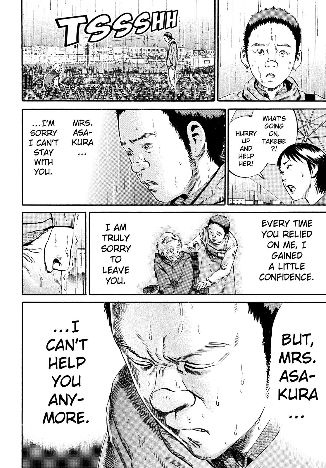 Read Ikigami The Ultimate Limit EN Manga Online