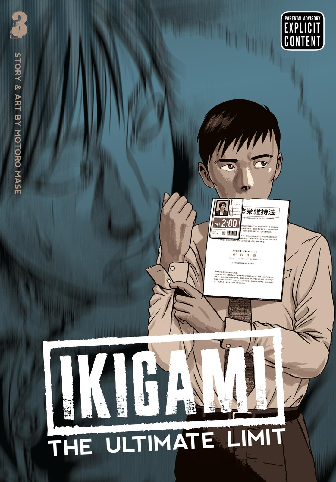 Read Ikigami The Ultimate Limit EN Manga Online