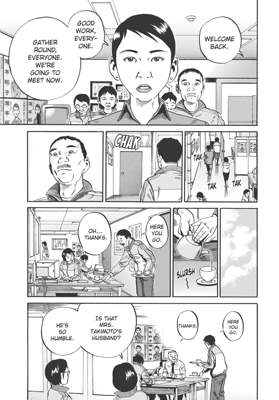 Read Ikigami The Ultimate Limit EN Manga Online