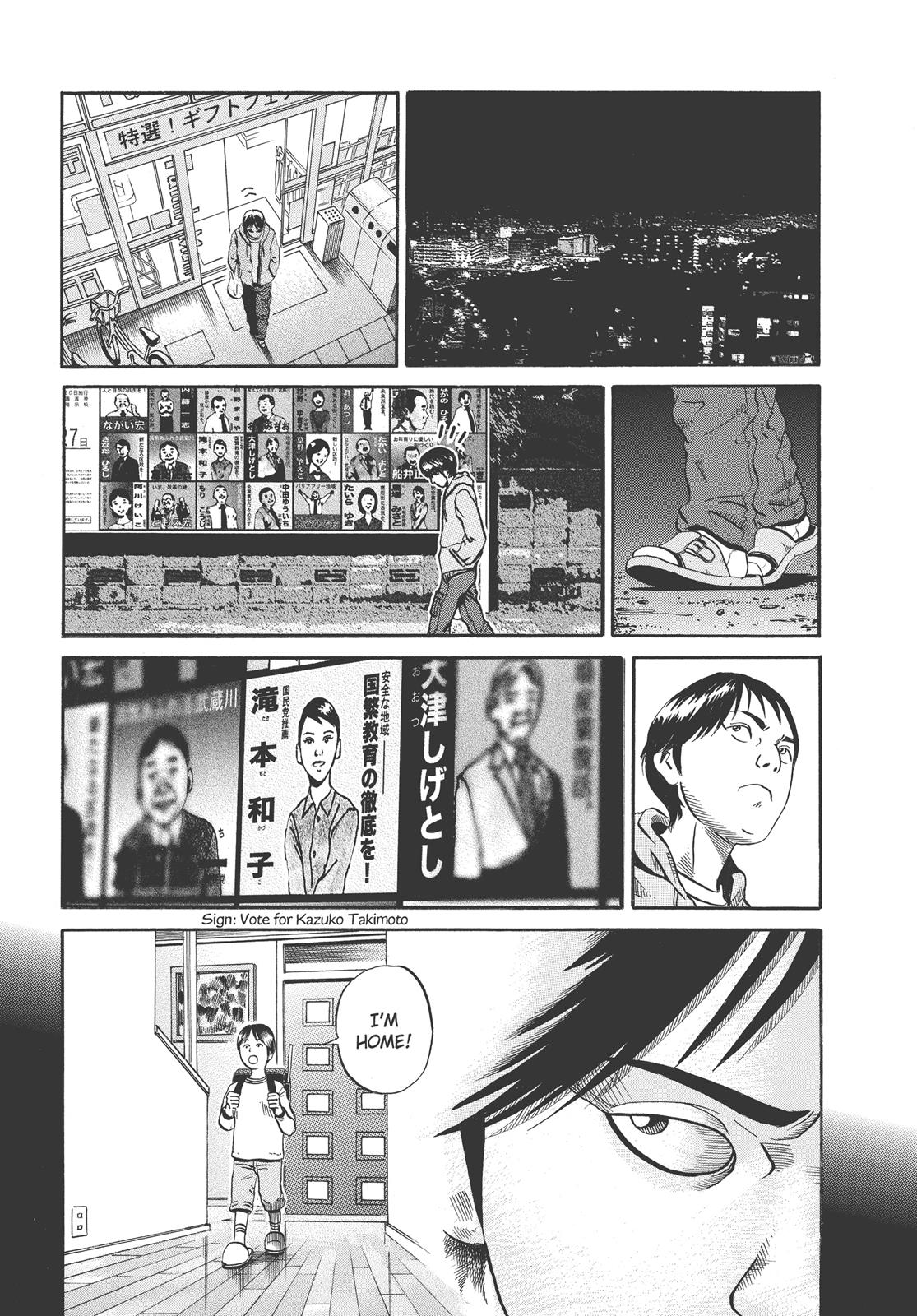 Read Ikigami The Ultimate Limit EN Manga Online