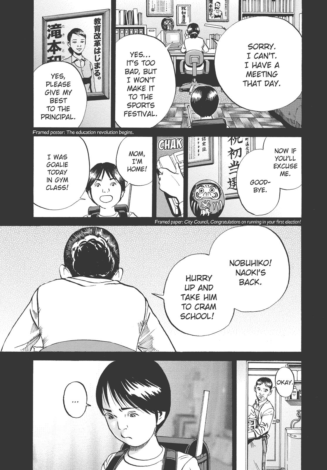 Read Ikigami The Ultimate Limit EN Manga Online