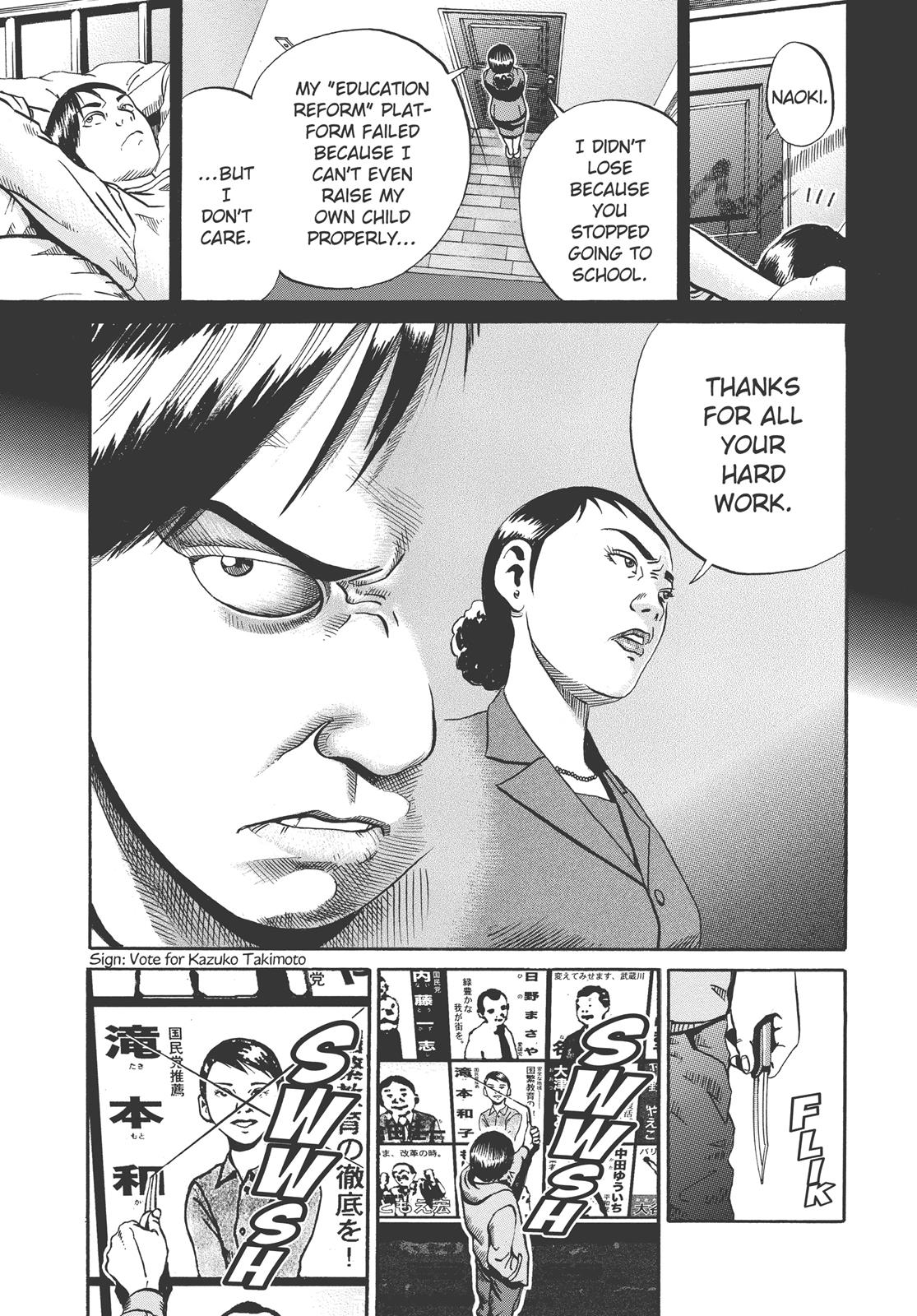 Read Ikigami The Ultimate Limit EN Manga Online