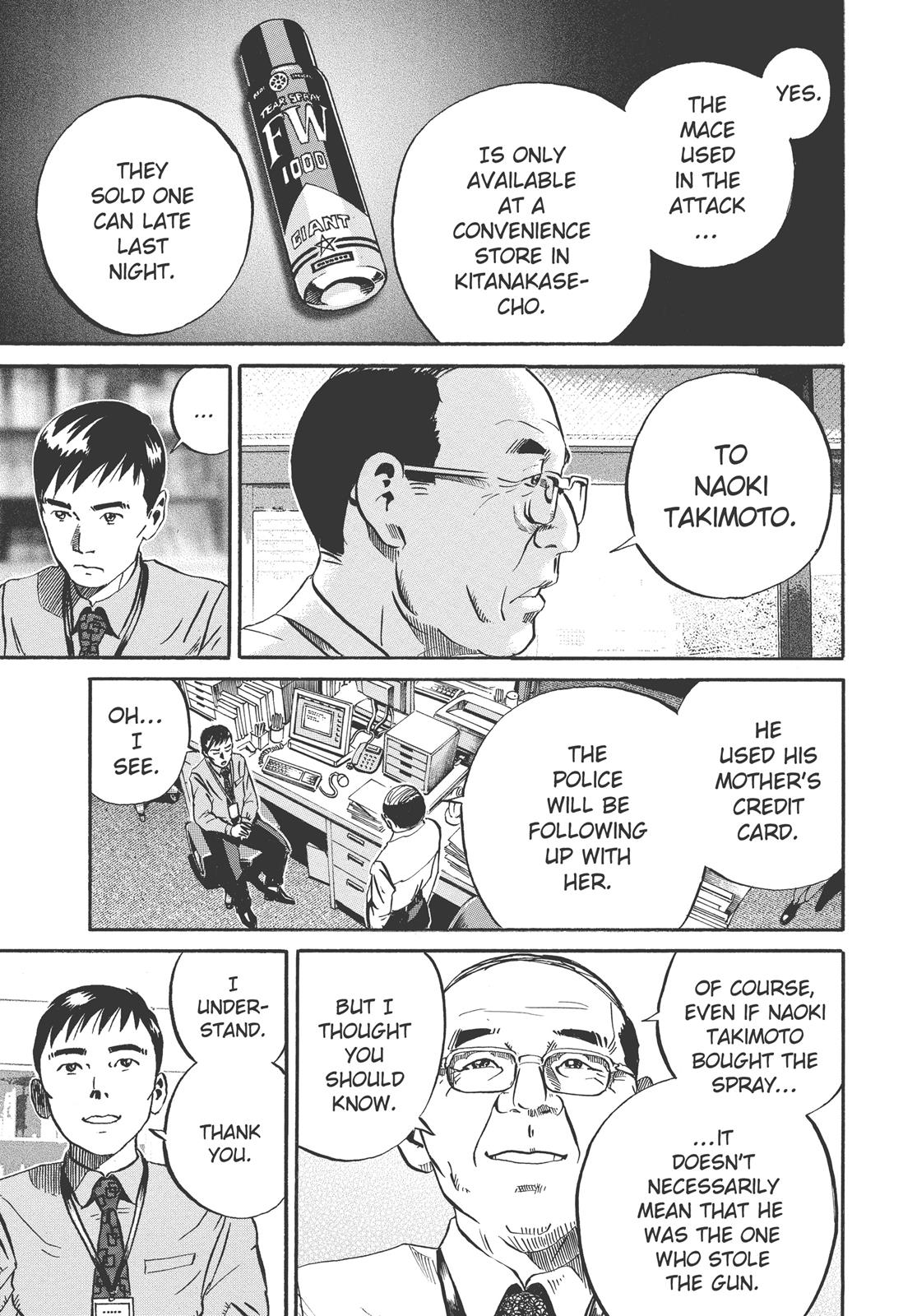 Read Ikigami The Ultimate Limit EN Manga Online