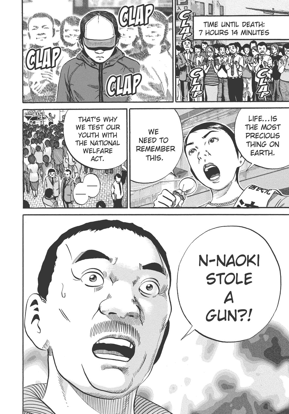 Read Ikigami The Ultimate Limit EN Manga Online