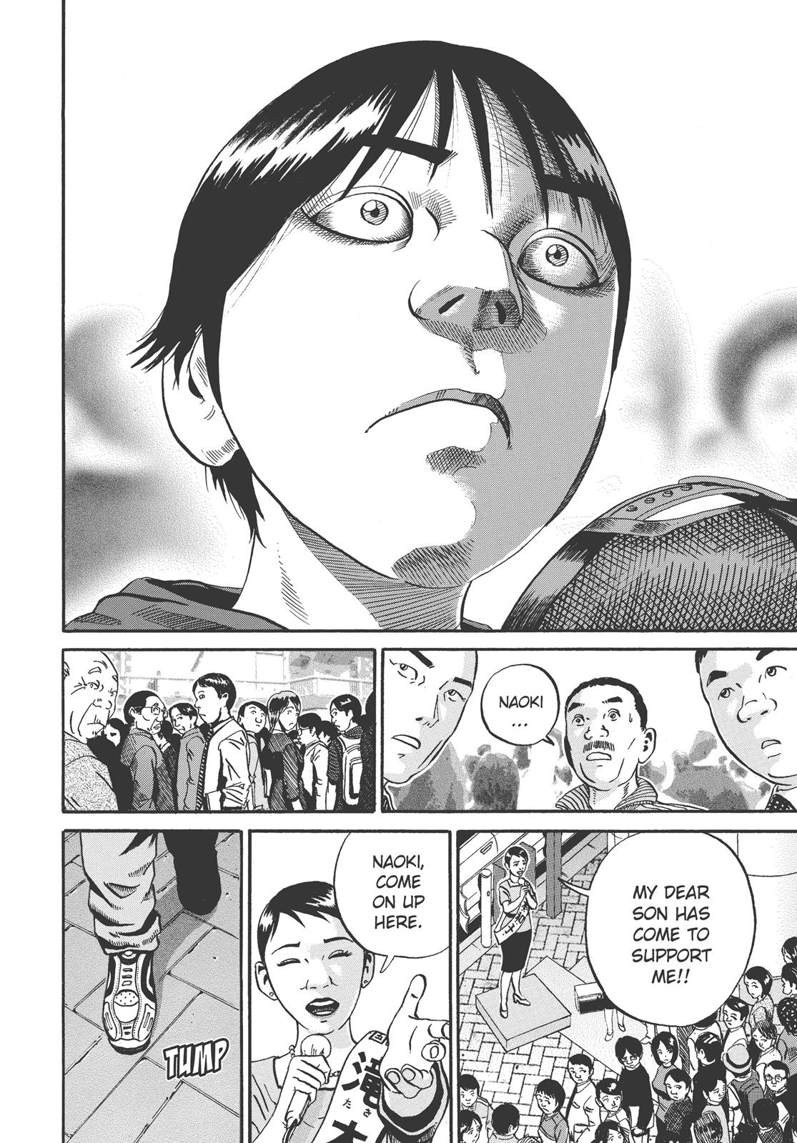 Read Ikigami The Ultimate Limit EN Manga Online