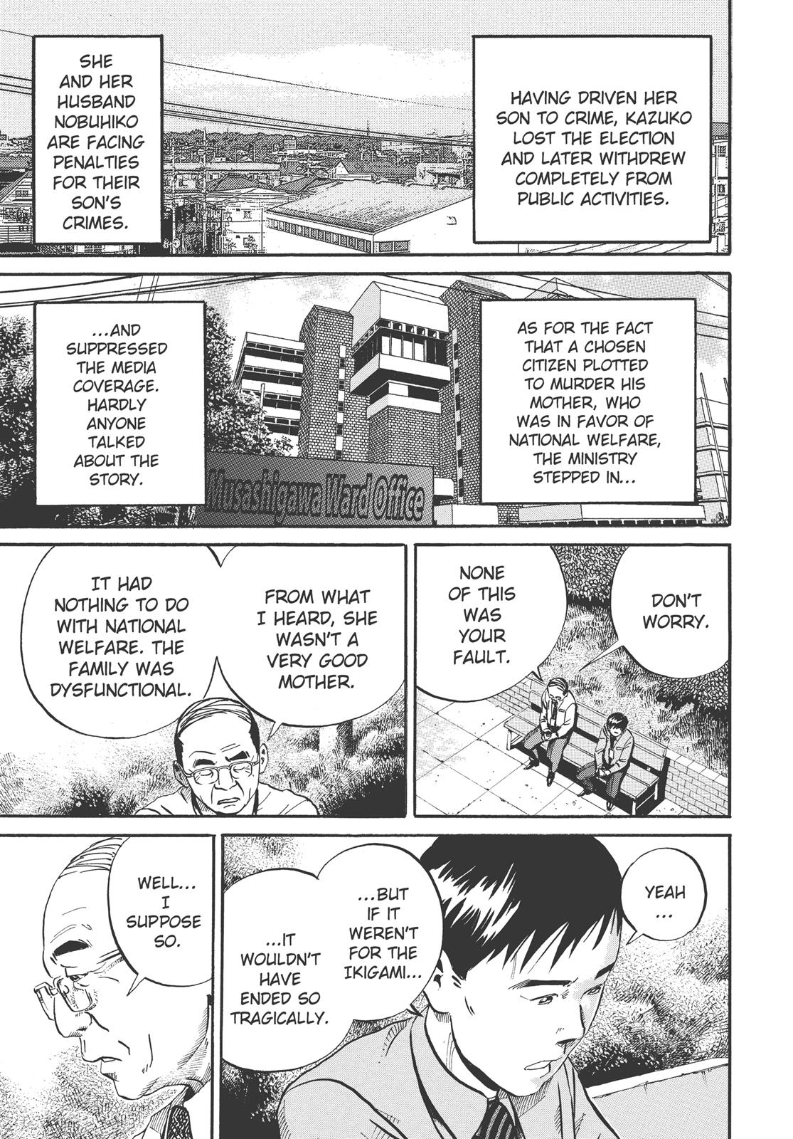 Read Ikigami The Ultimate Limit EN Manga Online