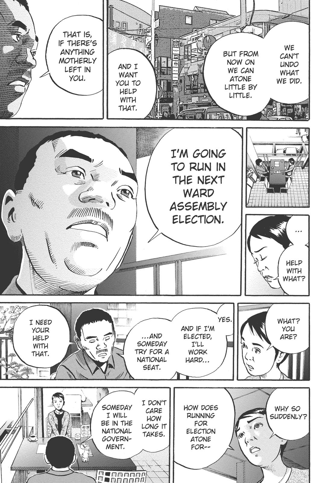 Read Ikigami The Ultimate Limit EN Manga Online