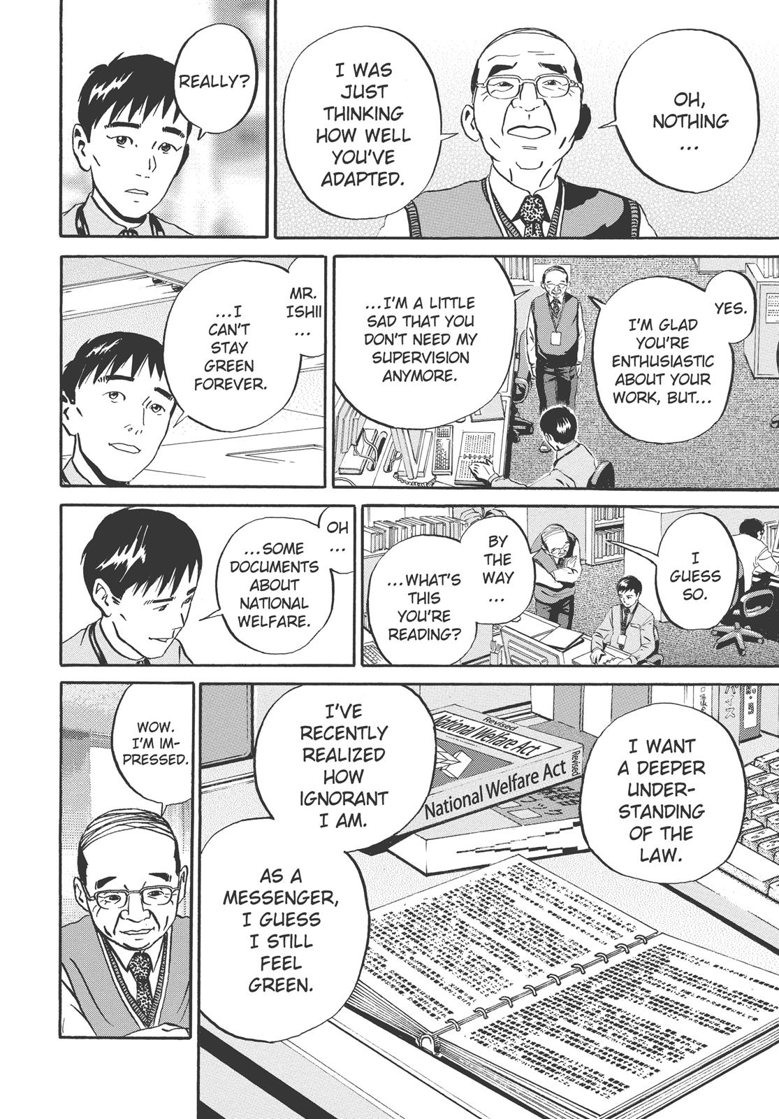 Read Ikigami The Ultimate Limit EN Manga Online