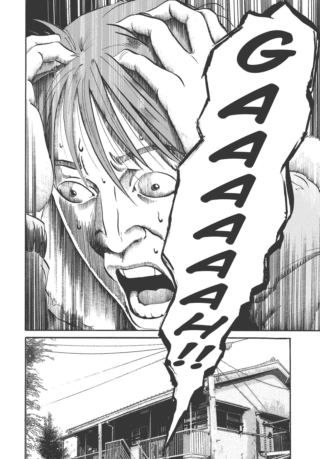 Read Ikigami The Ultimate Limit EN Manga Online