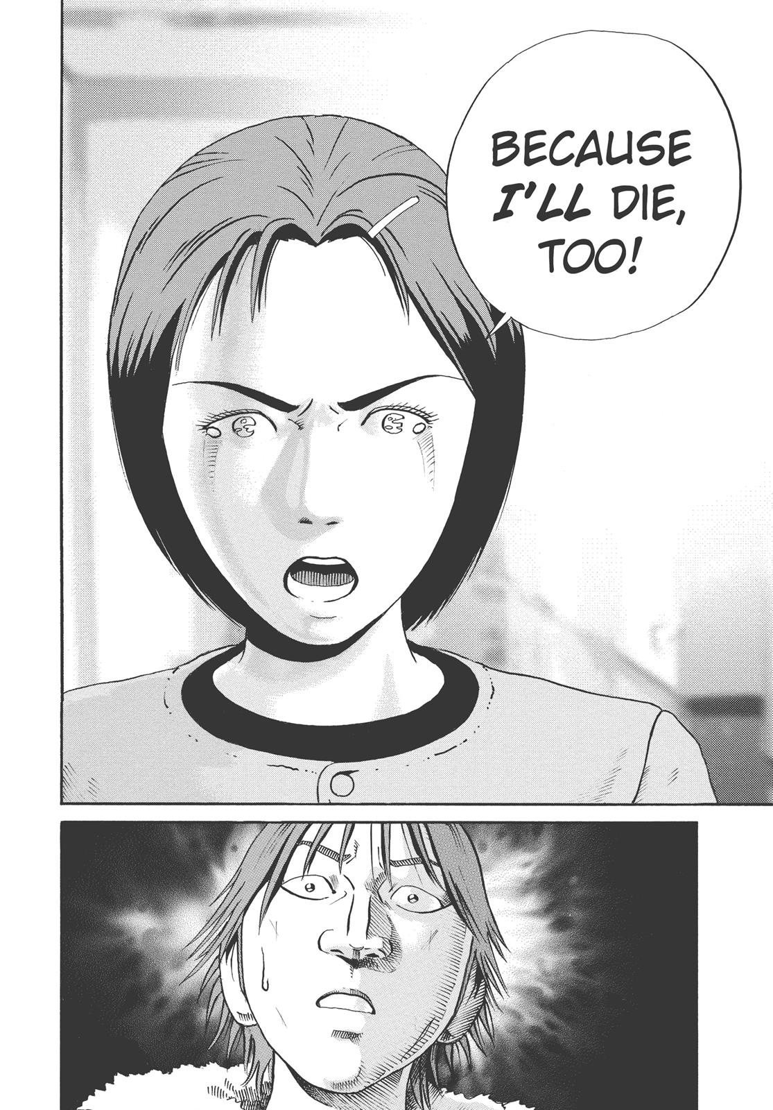 Read Ikigami The Ultimate Limit EN Manga Online