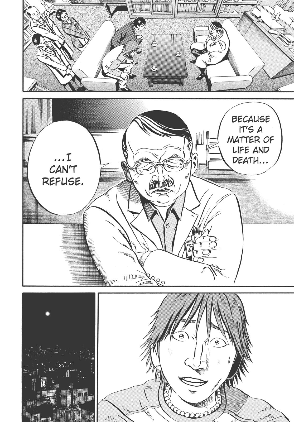 Read Ikigami The Ultimate Limit EN Manga Online