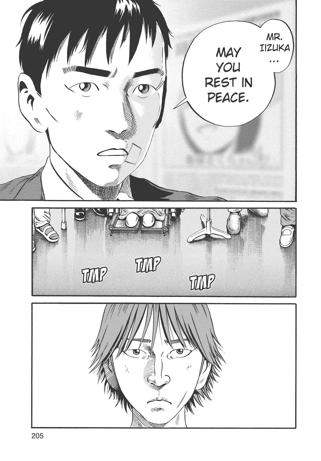 Read Ikigami The Ultimate Limit EN Manga Online