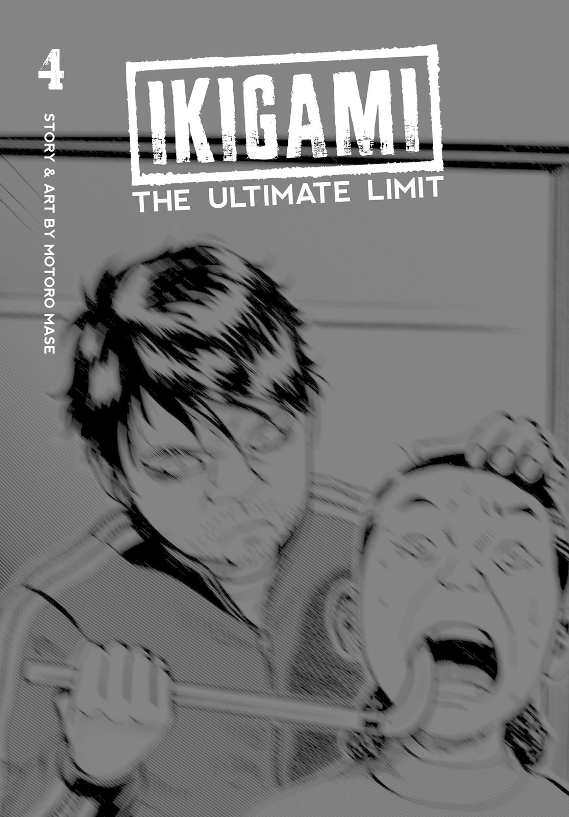 Read Ikigami The Ultimate Limit EN Manga Online