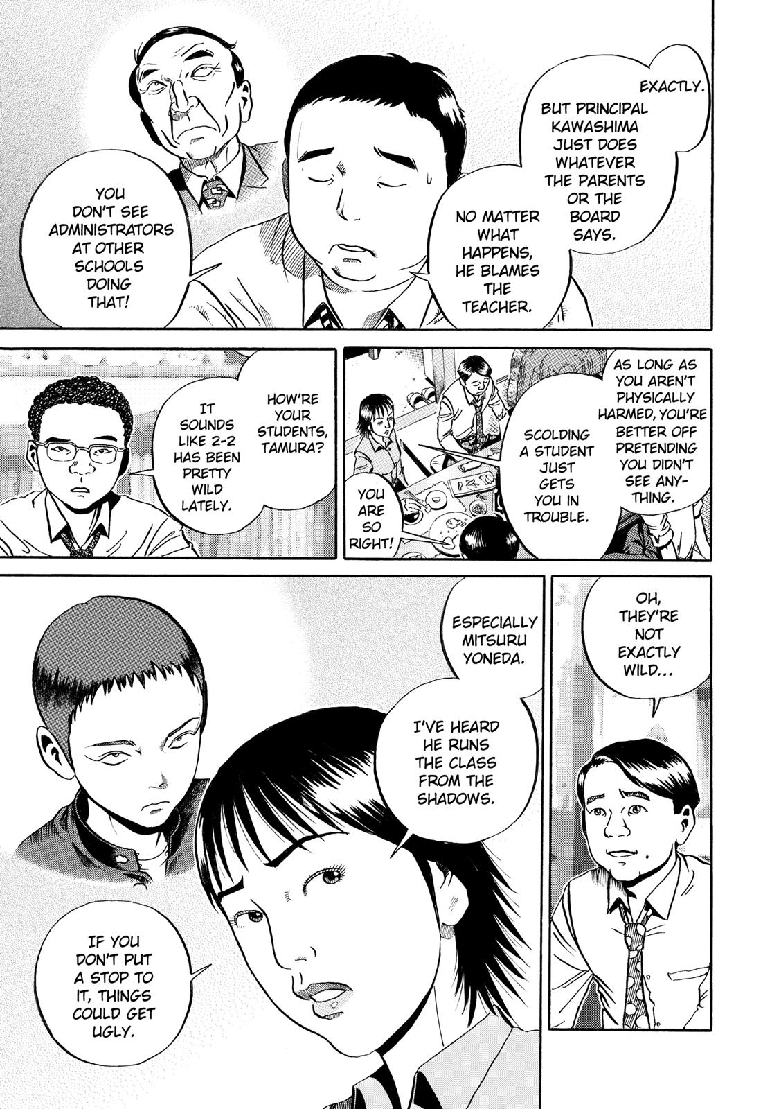 Read Ikigami The Ultimate Limit EN Manga Online