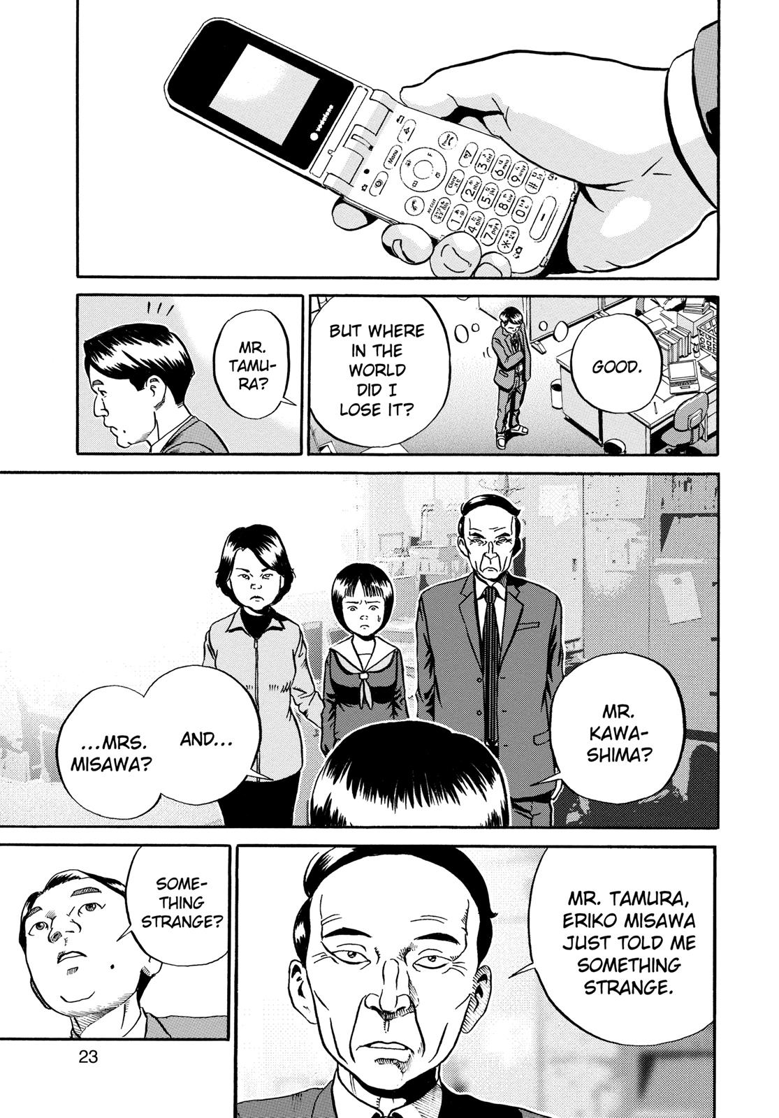 Read Ikigami The Ultimate Limit EN Manga Online