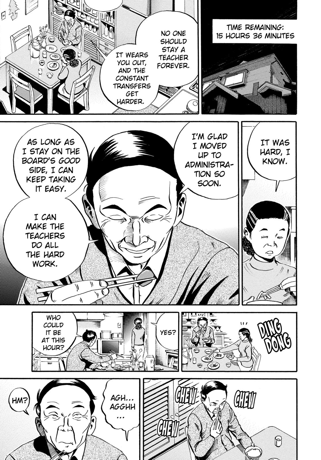 Read Ikigami The Ultimate Limit EN Manga Online