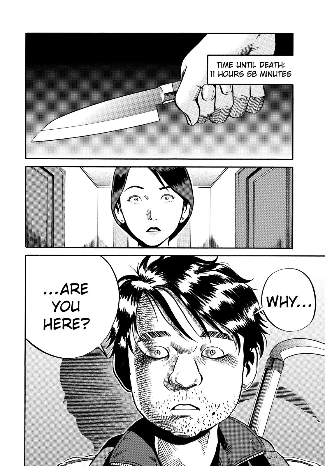 Read Ikigami The Ultimate Limit EN Manga Online