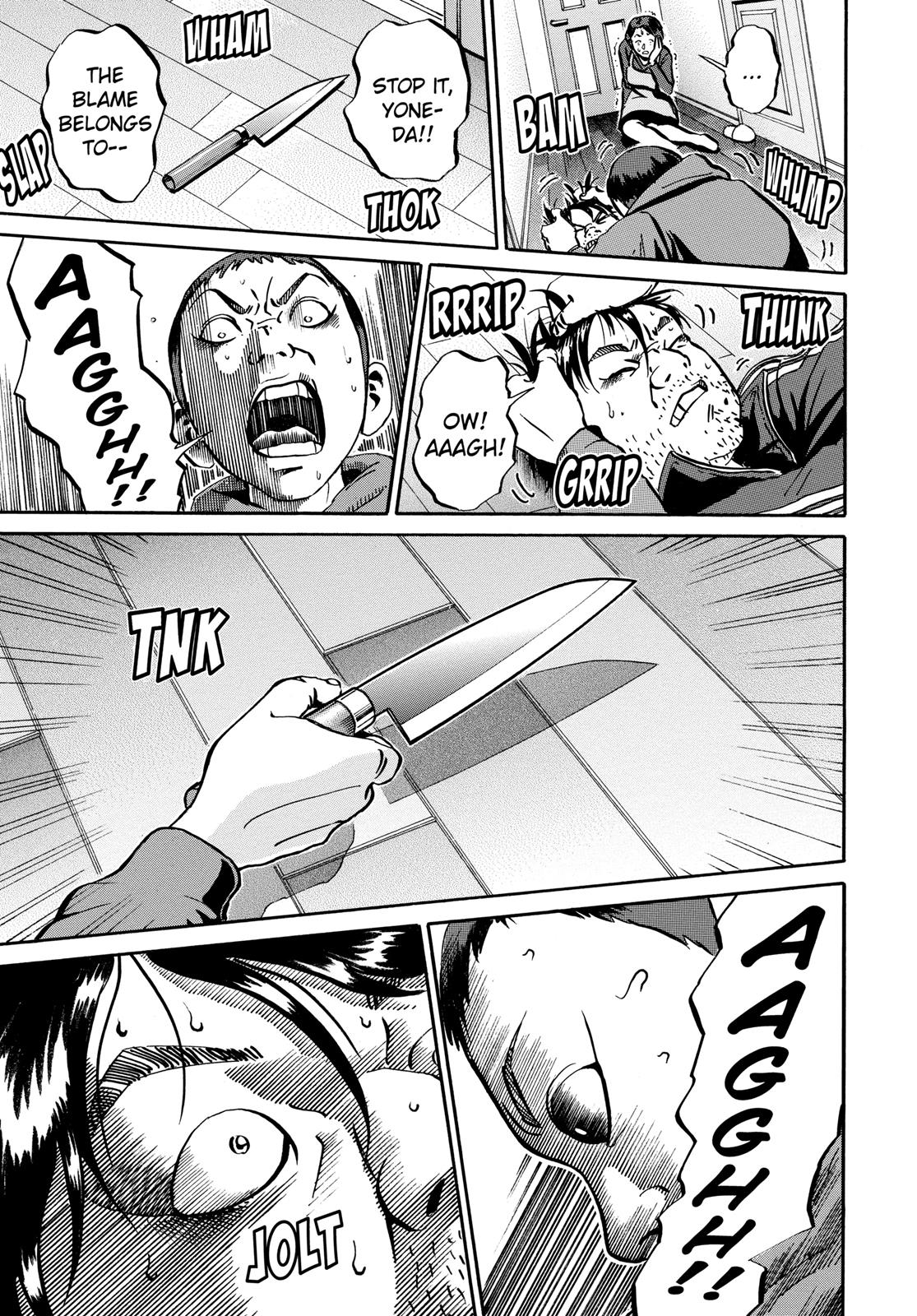 Read Ikigami The Ultimate Limit EN Manga Online