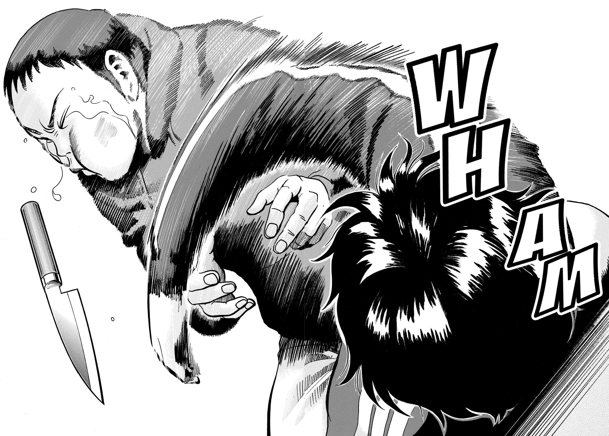 Read Ikigami The Ultimate Limit EN Manga Online