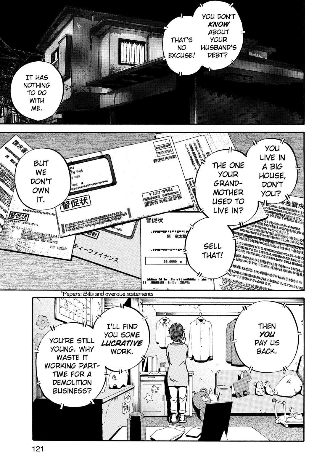 Read Ikigami The Ultimate Limit EN Manga Online