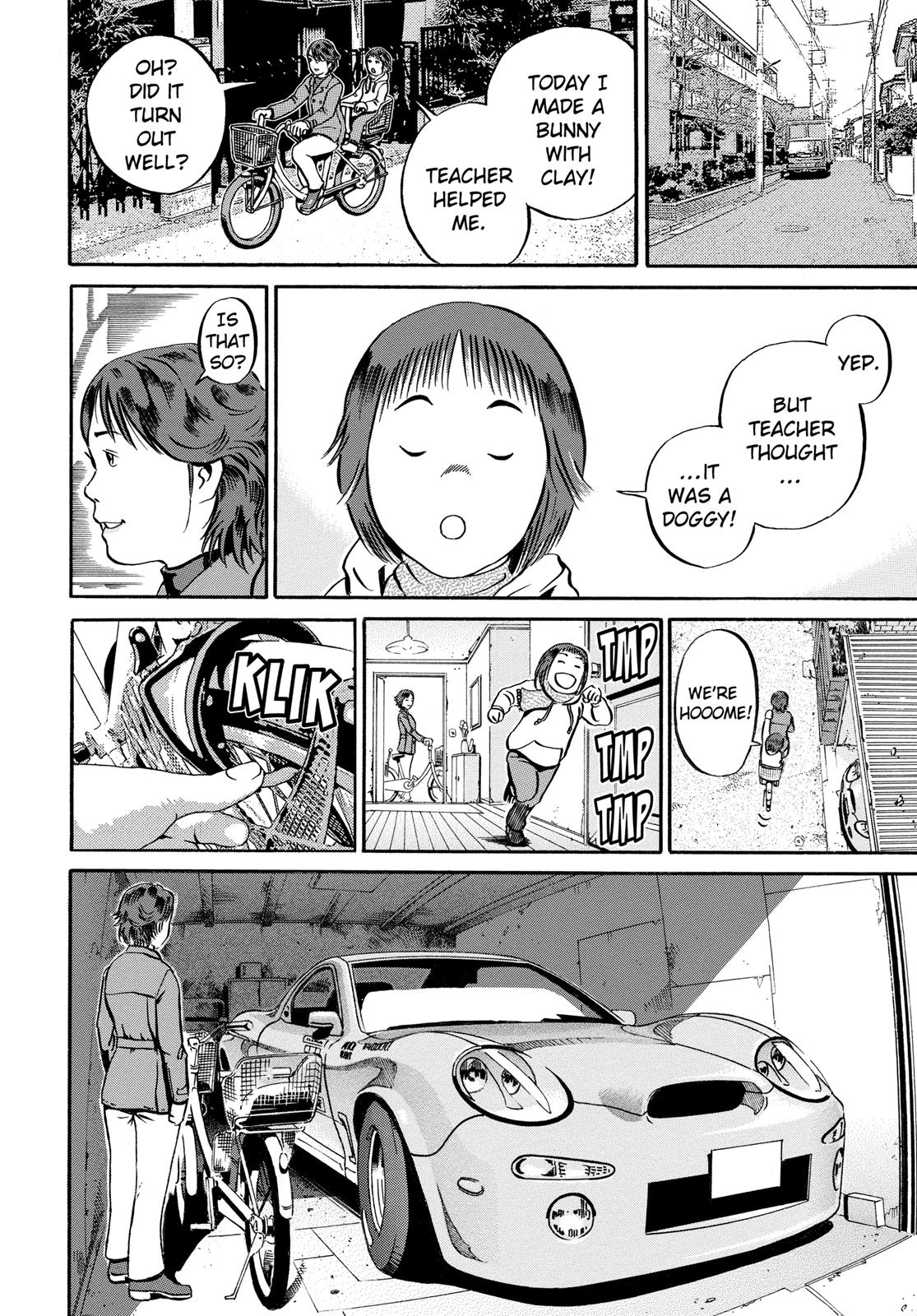 Read Ikigami The Ultimate Limit EN Manga Online