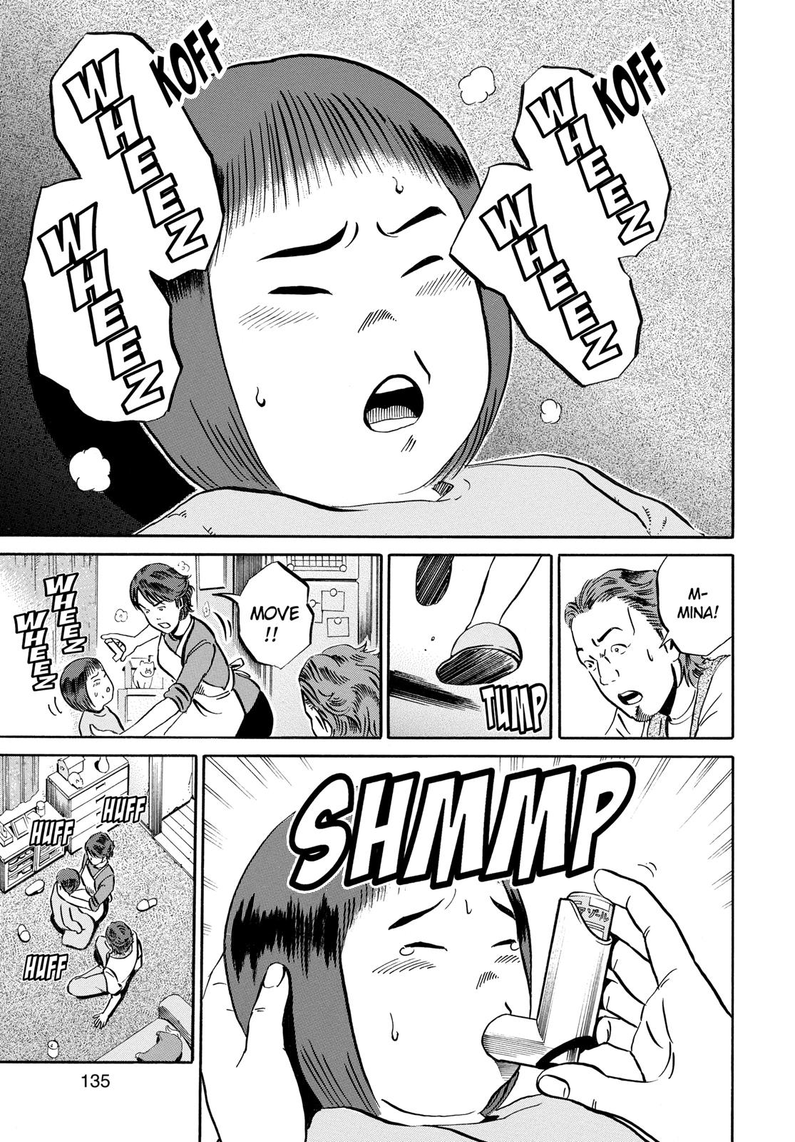 Read Ikigami The Ultimate Limit EN Manga Online