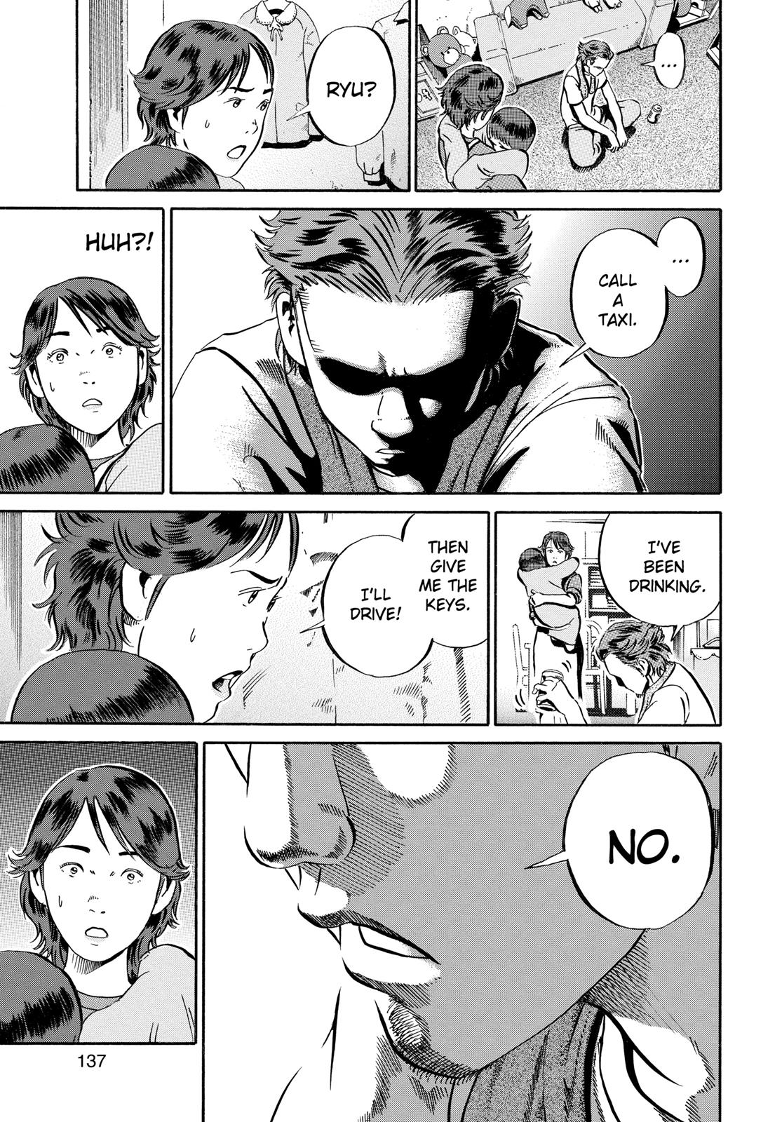 Read Ikigami The Ultimate Limit EN Manga Online