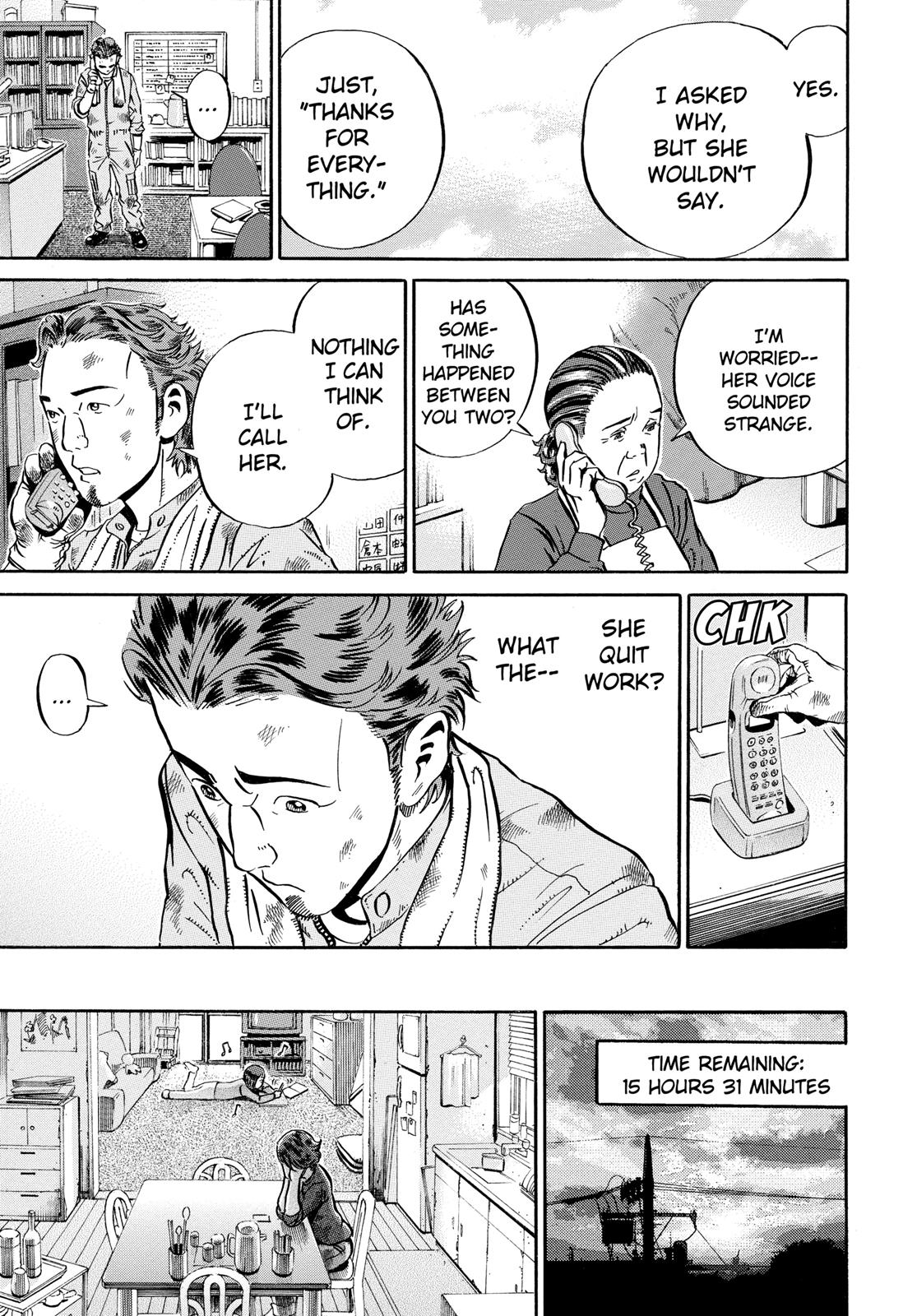 Read Ikigami The Ultimate Limit EN Manga Online