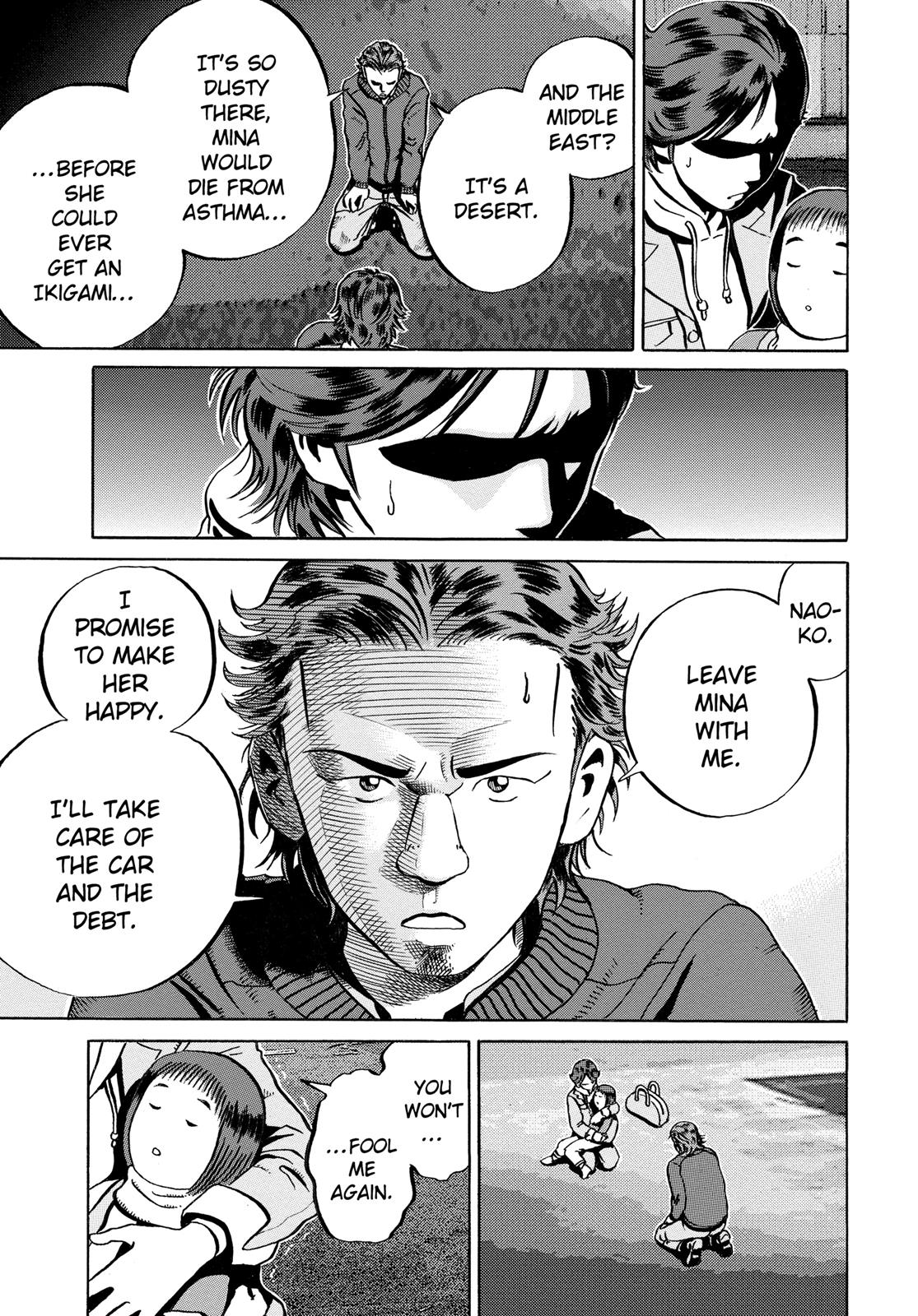 Read Ikigami The Ultimate Limit EN Manga Online