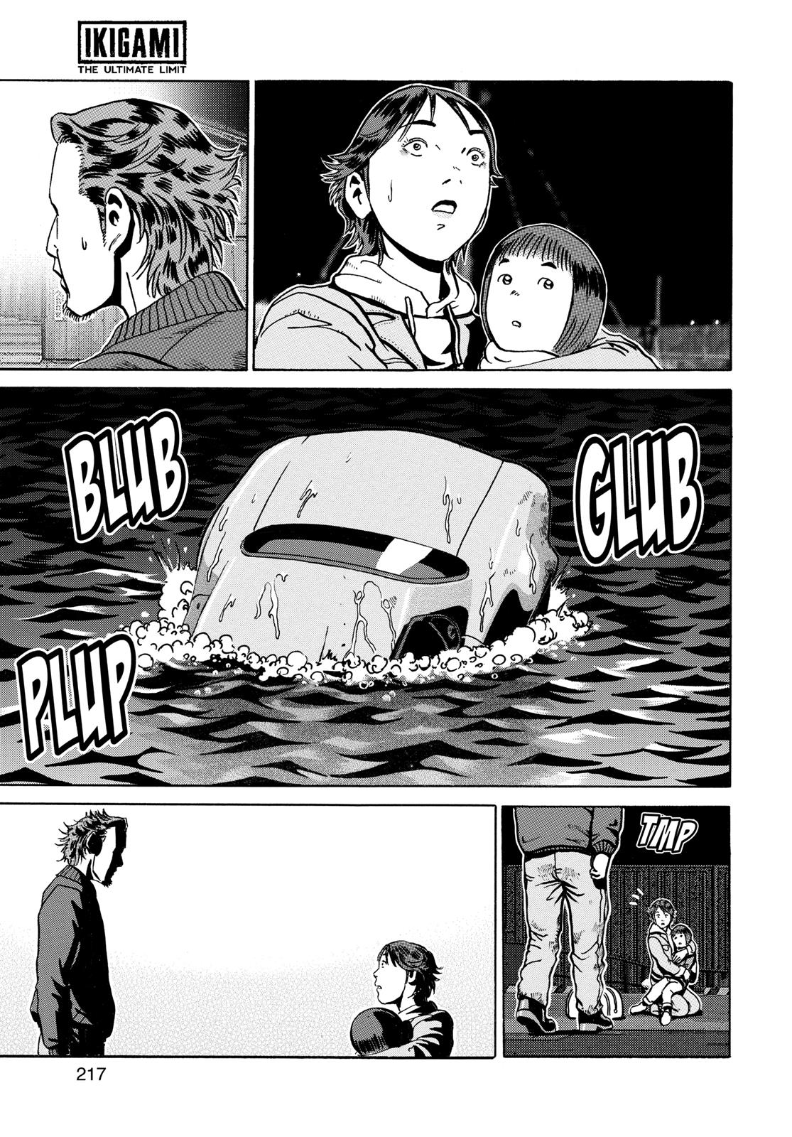 Read Ikigami The Ultimate Limit EN Manga Online