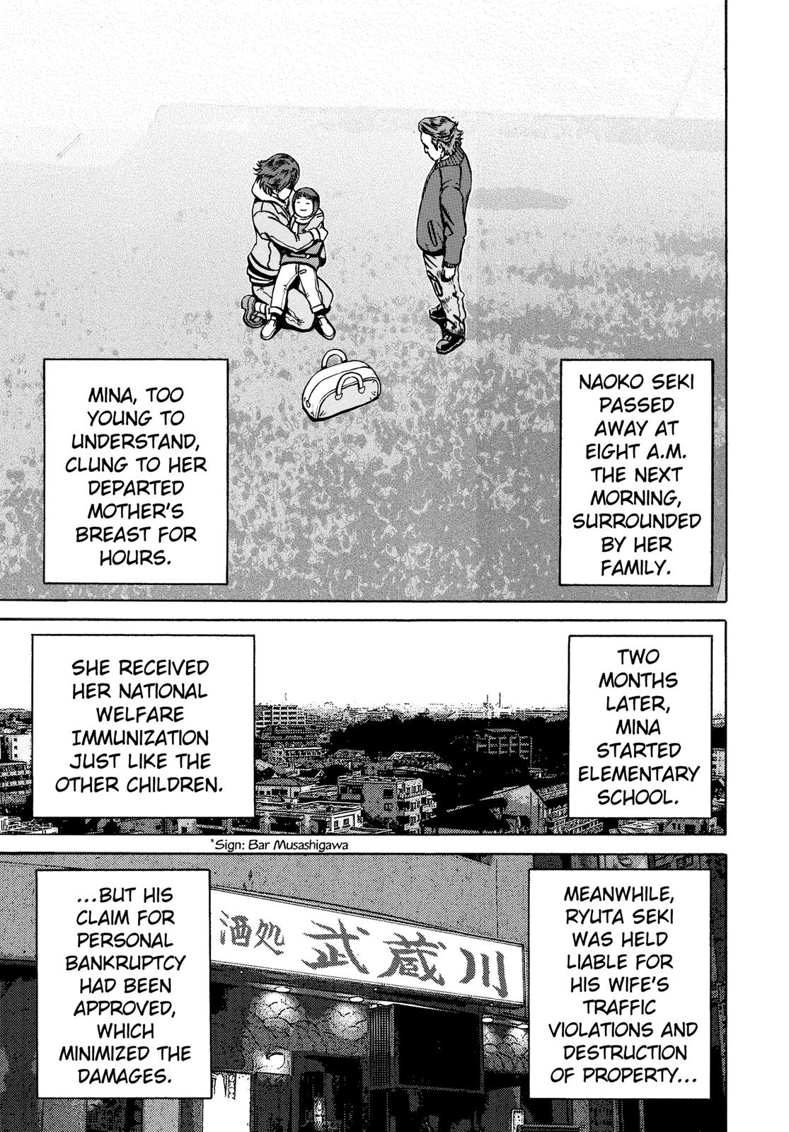 Read Ikigami The Ultimate Limit EN Manga Online