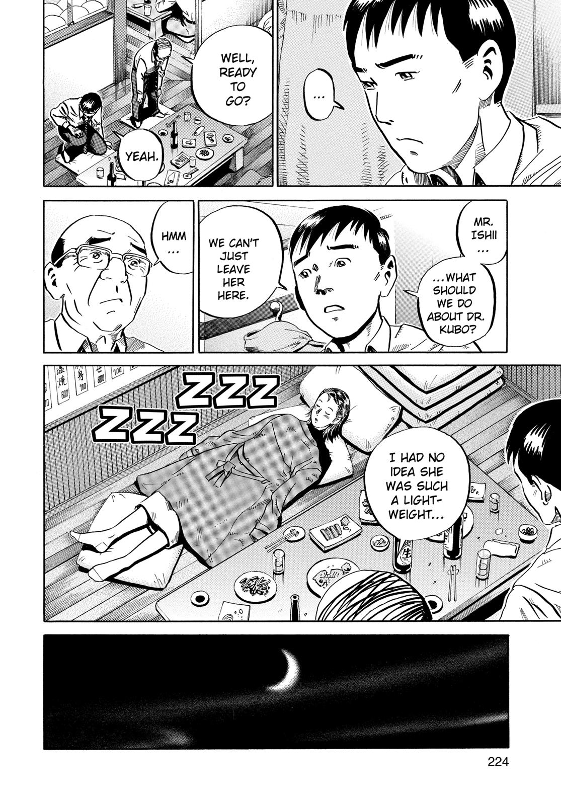 Read Ikigami The Ultimate Limit EN Manga Online