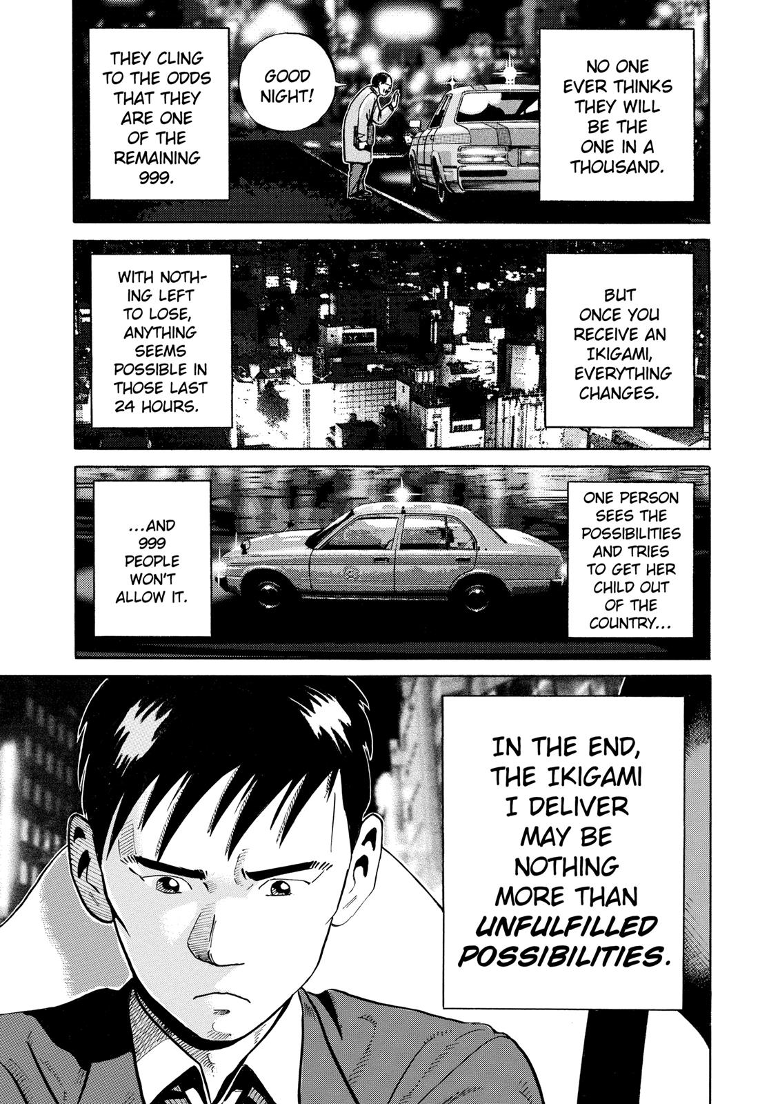 Read Ikigami The Ultimate Limit EN Manga Online