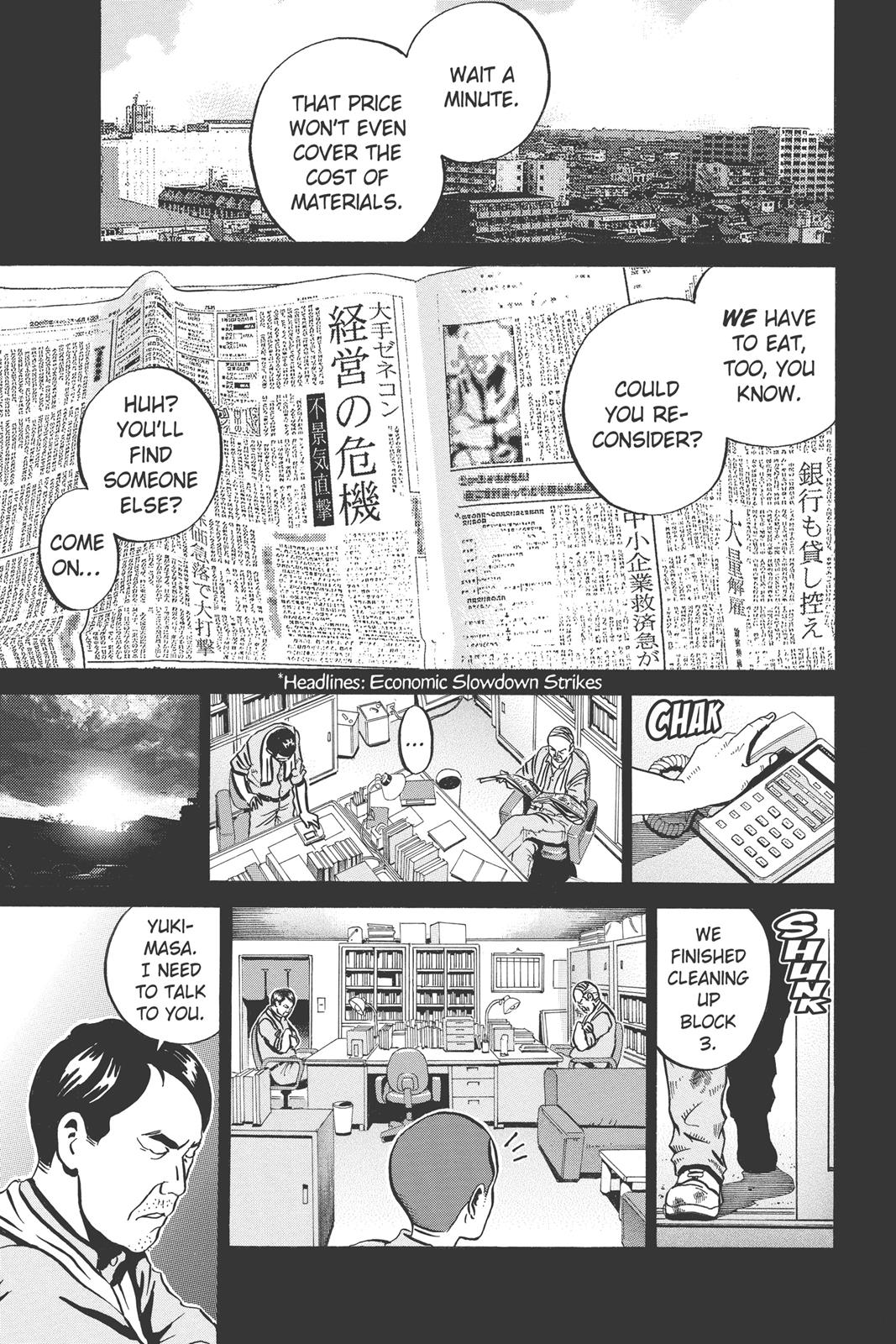 Read Ikigami The Ultimate Limit EN Manga Online