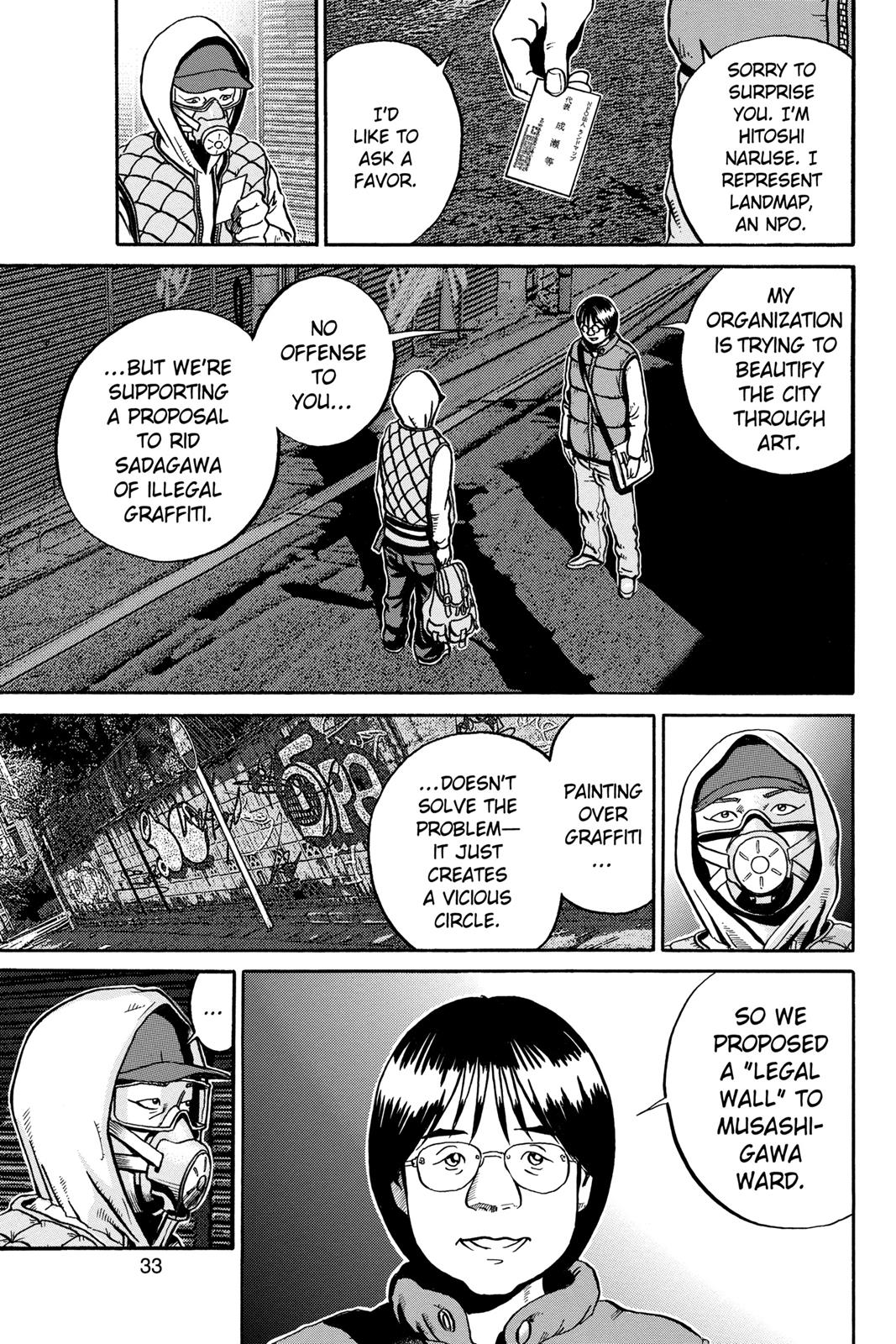 Read Ikigami The Ultimate Limit EN Manga Online