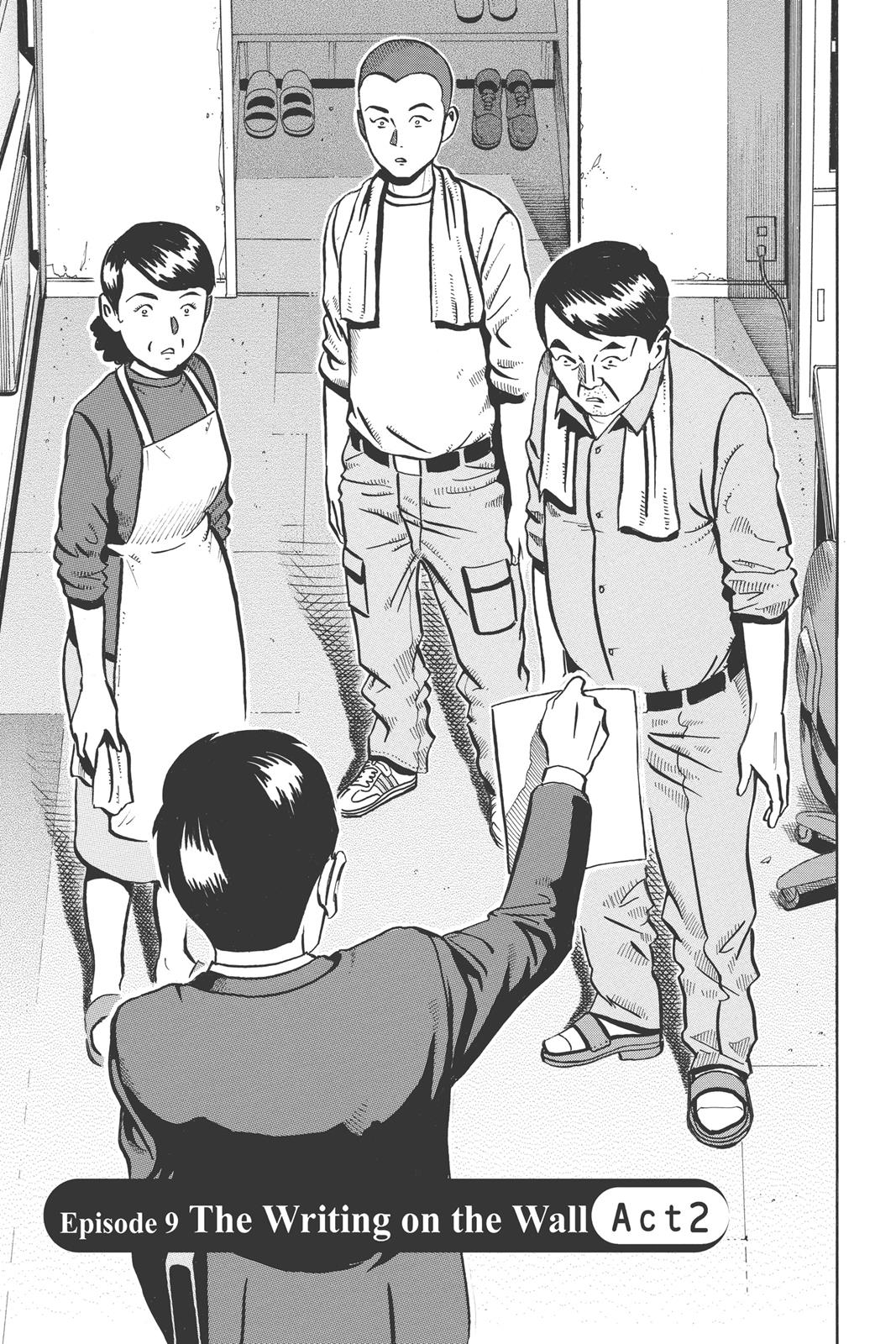 Read Ikigami The Ultimate Limit EN Manga Online